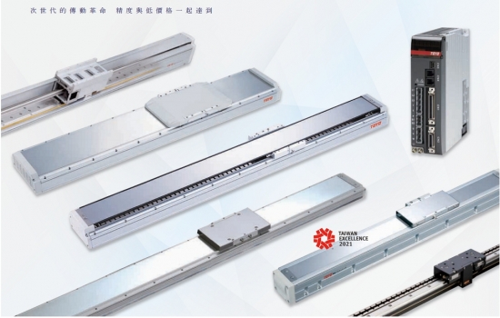 直線電機(jī)和伺服電機(jī)的優(yōu)缺點對比